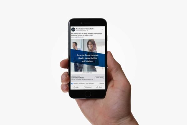 Asambo - Retargeting 7