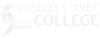 vuselela_logo-c-300x115 (1)